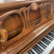 1991 Baldwin Hamilton designer studio - Upright - Studio Pianos